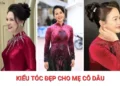 15+ kiểu tóc đẹp cho mẹ cô dâu và chú rể trẻ trung, sang trọng 15+ kiểu tóc đẹp cho mẹ cô dâu trẻ trung và sang trọng trong ngày cưới