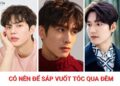 Giải đáp: Có nên để sáp vuốt tóc qua đêm, vuốt sáp trước khi ngủ?